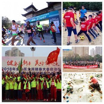 聯(lián)動(dòng)長(zhǎng)三角，楊浦票代新篇章 2018斯邁夫大會(huì)的機(jī)遇與展望