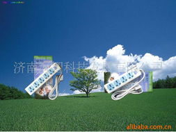 濟南海智科技發(fā)展情侶裝與親子裝產品列表及技術開發(fā)