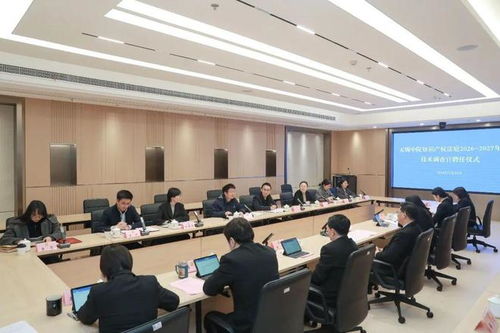 無錫知識產(chǎn)權(quán)法庭聘任2026-2027年度駐庭技術(shù)調(diào)查官 強(qiáng)化技術(shù)事實(shí)查明能力